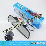 4.3 Inch Tft Car Monitor Security Camera System XY-2045AV thumbnail-1