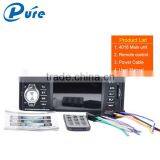Bluetooth Radio MP5 Digital Display Car MP5 Player FM Radio Player With DC 12V Voltage thumbnail-6