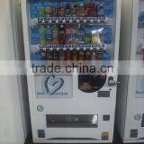 Can and Bottle Vending Machine thumbnail-2