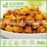 Yummy Snack Foods Salty Pop Corn Nut Price From Youi Foods thumbnail-5