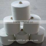 DISCOUNT!! 32NM/2ply 50% Australia Wool and 50% Acrylic Blend Yarn, Raw White Color. thumbnail-6