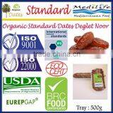 Organic Standrd Dates "Deglet Noor" Category, Organic Standard Dates Healthy Fruit , Organic Standard Dates 500gTray thumbnail-1