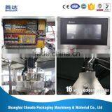 Hot Sale Small Model Promotional Preservative Powder Filling Machine thumbnail-3
