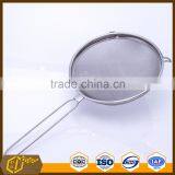 Stainless Steel Honey Strainer/honey Filter thumbnail-1