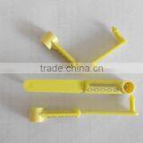 New Type Active Track Tag for Animal Identification thumbnail-5