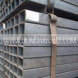 Q235 SQUARE TUBE thumbnail-1