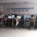 Hebei Xusen Metal Wire Mesh Products Co.,Ltd company overview - view 1 thumbnail