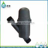 High Quality Factory Directly Selling Centrifugal Filter Sand Filter for Drip Irrigation System