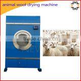 Neweek Drum Gas or Electric Heating Animal Wool Drying Machine