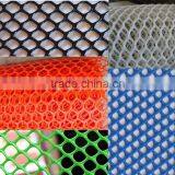 PP/PE Material Tree Guards Mesh