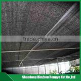 HDPE green plastic fabric sun shade netting