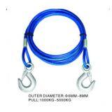 Towing Strap thumbnail-1