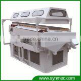 Grain Gravity Separator Machine
