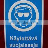 Safety Reflective Warning Signs thumbnail-3