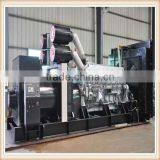 600kw to 1500kw Mitsubishi Industrial Diesel Generator Set thumbnail-1