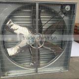 The Lower Price of Poultry House Wall Ventilation Fan thumbnail-3