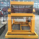 Silica Sand Screen Price for Sale , Mining Filter Screen thumbnail-5