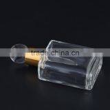 Unique Design 15ml Square Shaped Empty Clear Perfume Glass Bottles With Glass Stick for Cosmetic Packaging thumbnail-4