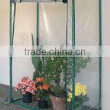 Tomato Green House thumbnail-1