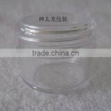 Cosmetics Cream Empty Jar thumbnail-1