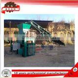 Wood Sawdust Baler,sawdust Baler Machine,sawdust Wood Shavings Press Baler Machine XSJM-50T thumbnail-1
