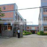 Shenzhen Abery Mold & Plastics Co., Ltd. company overview - view 1 thumbnail