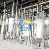 Turnkey Project 50TPD Commercial Mini Cooking Peanut Oil Press Machine in Pakistan With CE Approved thumbnail-2