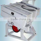 Paddy Separator thumbnail-1
