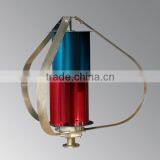Wind Solar Hybrid Street Lighting System thumbnail-1
