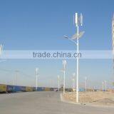 5w Led Wind Home Solar Systems Hybrid Lighting Ceiling Light thumbnail-1