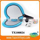 Beach Racket Set, Beach Tennis Rackets Sale thumbnail-4