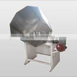 Eight-angle Automatic Flavouring Machine