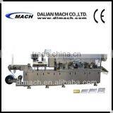 DPP260H3-ZH220 Multifunctional Pharmaceutical Packing Machine thumbnail-1