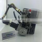 KZ-32/19 Pneumatic Steel Strapping Tool Metal Strapping Tool for 19-32mm thumbnail-2