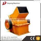 DY series high efficient concrete crusher for sale