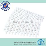 M2540 Radius Flush Grid Plastic Modular Belt Manufacturer for Beverage