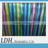 Seamless PVC Transparent Laminaton Laser Film for Paper Box thumbnail-1