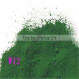 Green Color Iron Oxide /iron Oxide Green Fe2o3 thumbnail-3