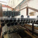 Customized Aluminium Tube Pipe thumbnail-2