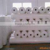 pp Spunbonded Nonwoven Fabric thumbnail-1