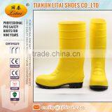 Yellow Pvc Safety Shoes With Steel Toe and Mid Plate thumbnail-6