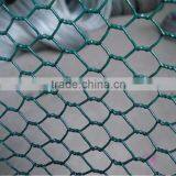 Top Quality Hexagonal Wire Mesh ' thumbnail-1