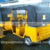 Website ,bajaj Headlight.bajaj Headlight.bajaj Headlight,Chinese Tricycle for Adult thumbnail-5