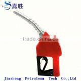 Factory Supply Fuel Dispenser Oil Gun