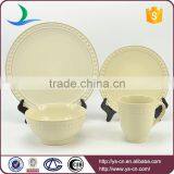 New Product Embossed Fashion Ceramic Turkish Dinnerware thumbnail-1