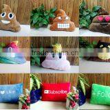 New Design Whatsapp Poop Plush Emoji Pillow Wholesale