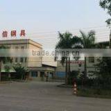 Guangdong Hexin Modern Steel Furniture Co., Ltd. company overview - view 1 thumbnail