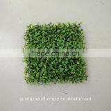 Decorative Artificial Plastic Milan Turf Floor Carpet thumbnail-1