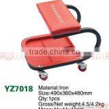 Car Repair Seat thumbnail-1