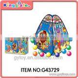 Little Baby Tent Ball thumbnail-1